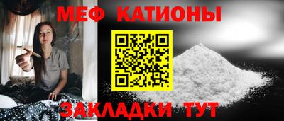 сатива Заволжье