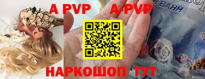 сатива Заволжье
