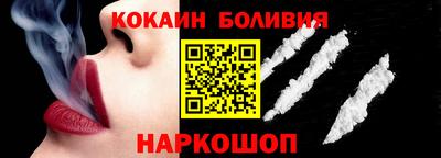героин Заводоуковск
