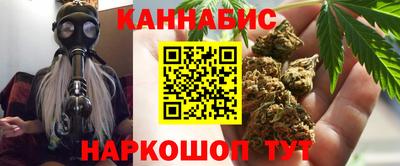 сатива Заволжье