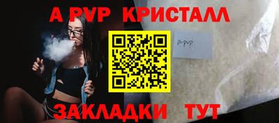 сатива Заволжье