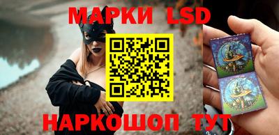 героин Заводоуковск