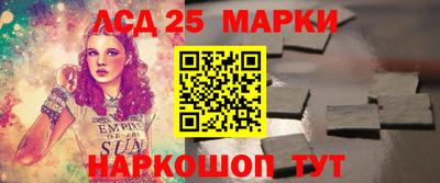 героин Заводоуковск