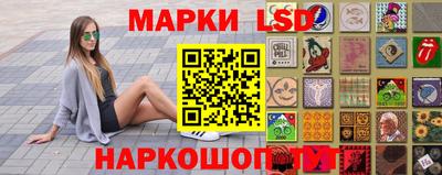 сатива Заволжье
