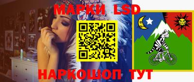 сатива Заволжье
