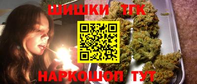 сатива Заволжье