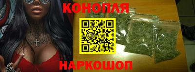 героин Заводоуковск
