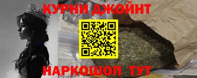 героин Заводоуковск