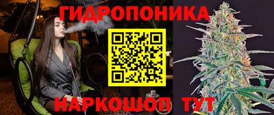наркотики Жуковский