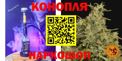 героин Заводоуковск
