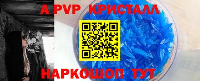 гашиш Ирбит