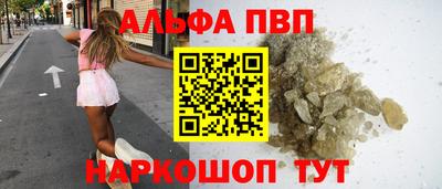 героин Заводоуковск
