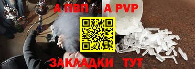 наркотики Жуковский
