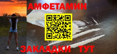 наркотики Жуковский