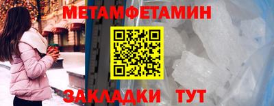 героин Заводоуковск