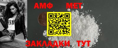 героин Заводоуковск