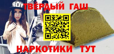 сатива Заволжье