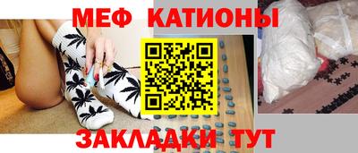 наркотики Жуковский